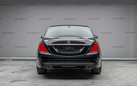 Mercedes-Benz S-Класс, 2016 год, 3 745 000 рублей, 4 фотография