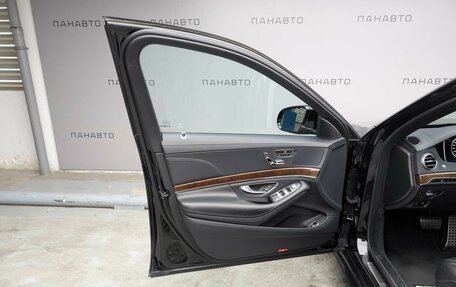 Mercedes-Benz S-Класс, 2016 год, 3 745 000 рублей, 7 фотография