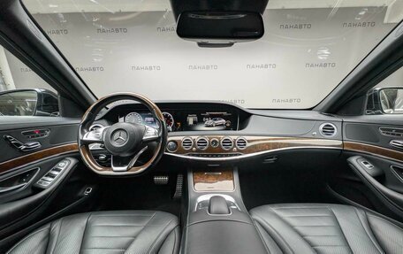 Mercedes-Benz S-Класс, 2016 год, 3 745 000 рублей, 13 фотография