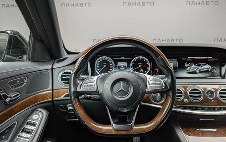 Mercedes-Benz S-Класс, 2016 год, 3 745 000 рублей, 14 фотография