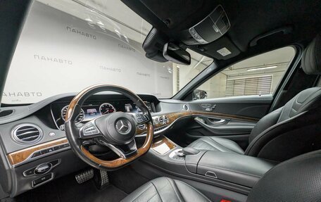 Mercedes-Benz S-Класс, 2016 год, 3 745 000 рублей, 9 фотография
