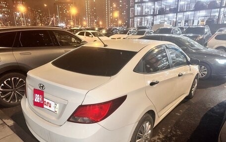 Hyundai Solaris II рестайлинг, 2015 год, 650 000 рублей, 9 фотография