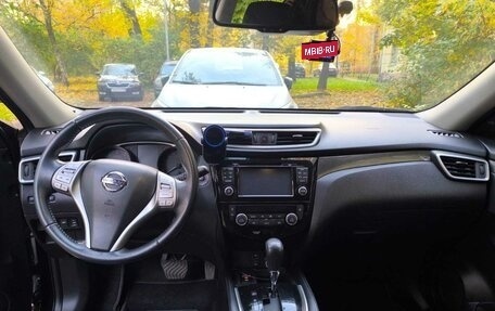 Nissan X-Trail, 2015 год, 1 799 999 рублей, 26 фотография
