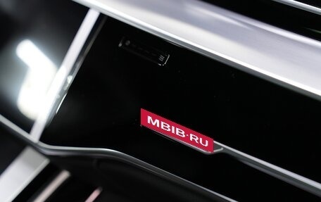Audi A8, 2025 год, 17 900 000 рублей, 27 фотография