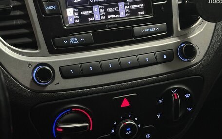 Hyundai Solaris II рестайлинг, 2019 год, 920 000 рублей, 18 фотография