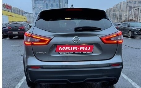 Nissan Qashqai, 2019 год, 1 650 000 рублей, 2 фотография