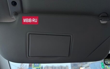 Nissan Qashqai, 2019 год, 1 650 000 рублей, 20 фотография