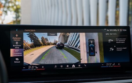 BMW X6, 2024 год, 13 900 000 рублей, 19 фотография