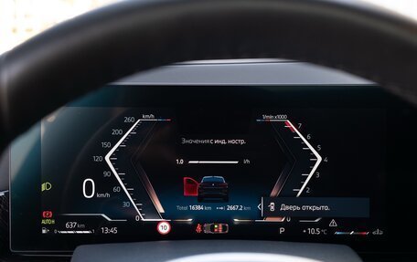 BMW X6, 2024 год, 13 900 000 рублей, 35 фотография