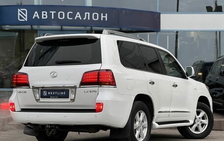 Lexus LX III, 2010 год, 2 790 000 рублей, 3 фотография