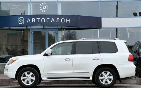 Lexus LX III, 2010 год, 2 790 000 рублей, 2 фотография