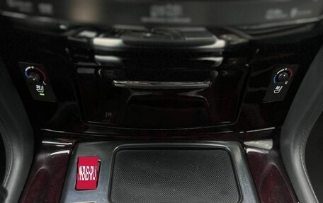 Lexus LX III, 2010 год, 2 790 000 рублей, 27 фотография
