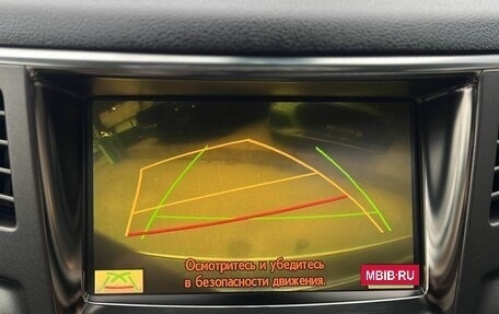 Lexus LX III, 2010 год, 2 790 000 рублей, 25 фотография