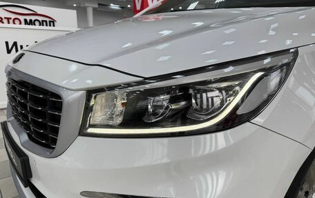 KIA Carnival III, 2018 год, 2 899 000 рублей, 3 фотография