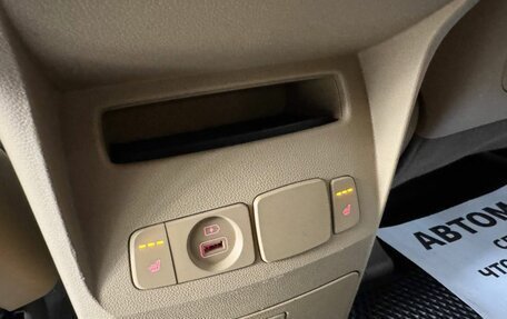 KIA Carnival III, 2018 год, 2 899 000 рублей, 18 фотография