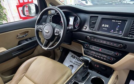 KIA Carnival III, 2018 год, 2 899 000 рублей, 24 фотография