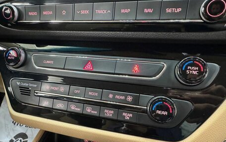 KIA Carnival III, 2018 год, 2 899 000 рублей, 26 фотография