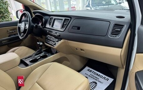 KIA Carnival III, 2018 год, 2 899 000 рублей, 23 фотография