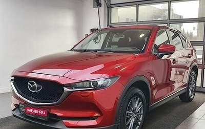 Mazda CX-5 II, 2017 год, 2 300 000 рублей, 1 фотография