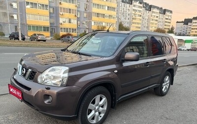 Nissan X-Trail, 2008 год, 1 170 000 рублей, 1 фотография