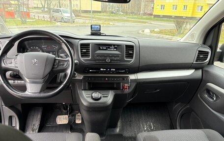 Peugeot Traveller I, 2021 год, 3 550 000 рублей, 11 фотография