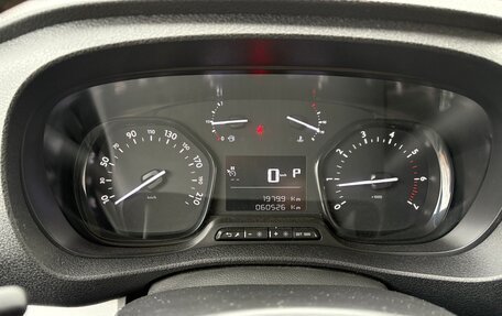 Peugeot Traveller I, 2021 год, 3 550 000 рублей, 16 фотография