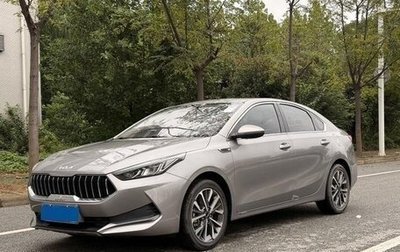 KIA K3, 2021 год, 1 230 000 рублей, 1 фотография