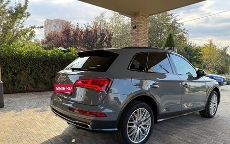 Audi Q5, 2017 год, 3 920 000 рублей, 4 фотография