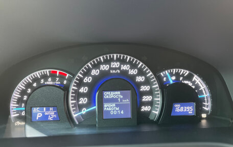 Toyota Camry, 2014 год, 1 630 000 рублей, 12 фотография