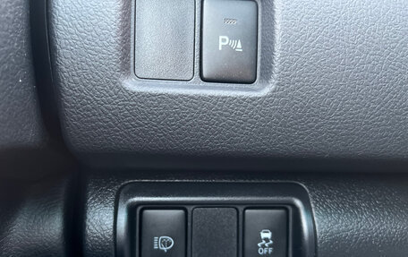 Toyota Camry, 2014 год, 1 630 000 рублей, 19 фотография