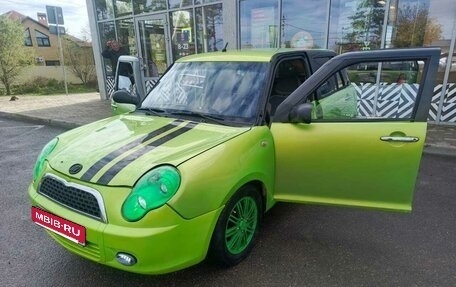 Lifan Smily I (330) рестайлинг, 2011 год, 349 000 рублей, 3 фотография