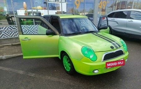 Lifan Smily I (330) рестайлинг, 2011 год, 349 000 рублей, 2 фотография