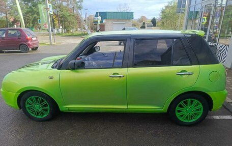 Lifan Smily I (330) рестайлинг, 2011 год, 349 000 рублей, 6 фотография