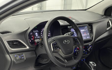 Hyundai Solaris II рестайлинг, 2018 год, 1 099 000 рублей, 8 фотография
