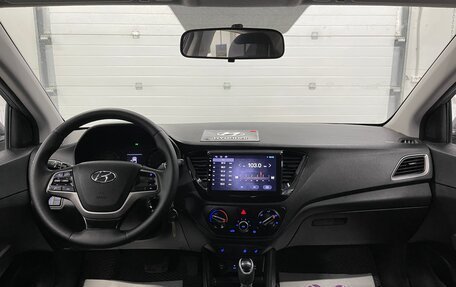 Hyundai Solaris II рестайлинг, 2018 год, 1 099 000 рублей, 10 фотография