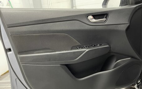 Hyundai Solaris II рестайлинг, 2018 год, 1 099 000 рублей, 18 фотография