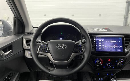 Hyundai Solaris II рестайлинг, 2018 год, 1 099 000 рублей, 11 фотография