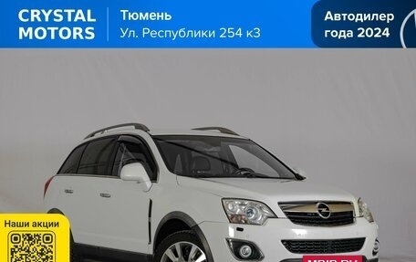 Opel Antara I, 2013 год, 1 269 000 рублей, 2 фотография