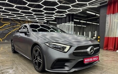 Mercedes-Benz CLS, 2018 год, 4 599 000 рублей, 1 фотография