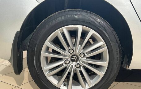 Citroen C4 II рестайлинг, 2012 год, 720 000 рублей, 18 фотография