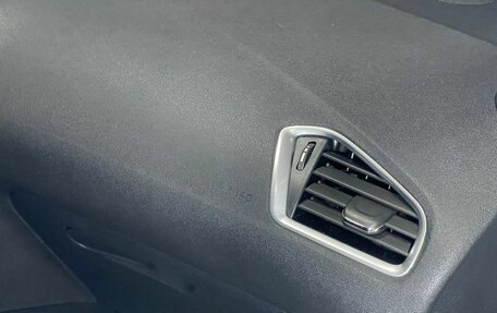 Citroen C4 II рестайлинг, 2012 год, 720 000 рублей, 13 фотография