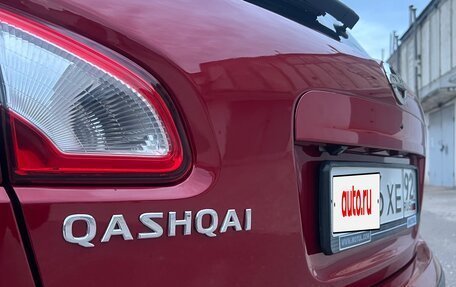 Nissan Qashqai, 2010 год, 1 165 000 рублей, 19 фотография