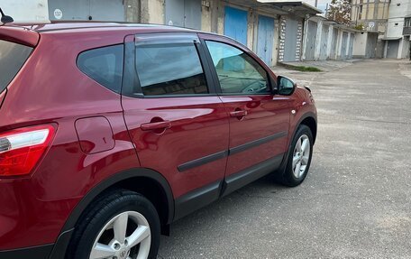 Nissan Qashqai, 2010 год, 1 165 000 рублей, 17 фотография