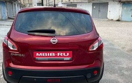 Nissan Qashqai, 2010 год, 1 165 000 рублей, 7 фотография