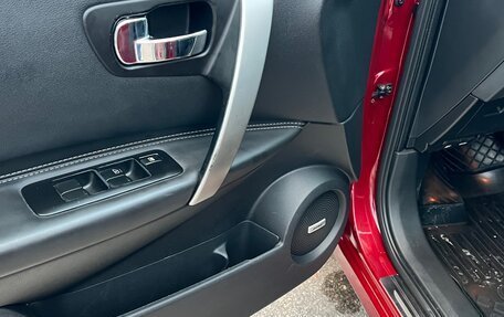 Nissan Qashqai, 2010 год, 1 165 000 рублей, 22 фотография