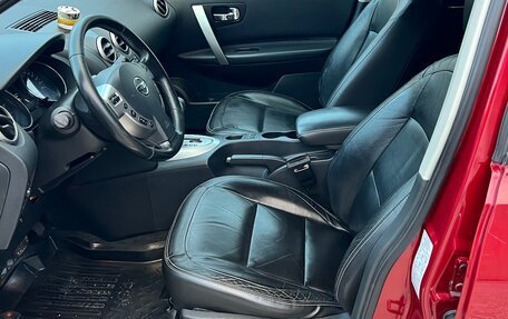 Nissan Qashqai, 2010 год, 1 165 000 рублей, 23 фотография