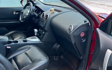 Nissan Qashqai, 2010 год, 1 165 000 рублей, 24 фотография