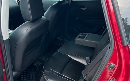 Nissan Qashqai, 2010 год, 1 165 000 рублей, 27 фотография