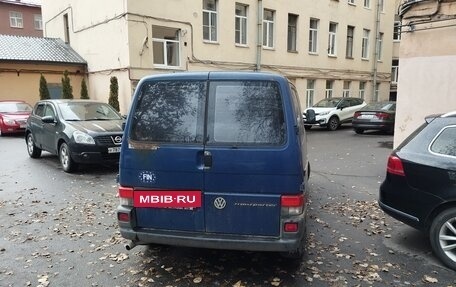 Volkswagen Transporter T4, 1998 год, 300 000 рублей, 3 фотография