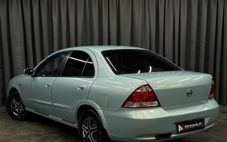 Nissan Almera Classic, 2007 год, 519 999 рублей, 4 фотография